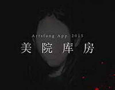 Rossiyada tug‘ilish darajasi qiyinligicha qolmoqda – vazir