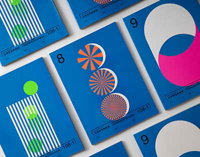 Әнші Баян Сұлу сазгерін сотқа сүйреп жатыр